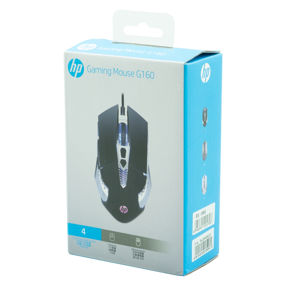 HP G160 Gaming Mouse Shumata Online Store
