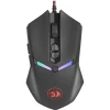 Redragon NEMEANLION 2 7200DPI Gaming Mouse - Black