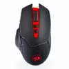 Redragon MIRAGE 4800DPI Wireless Gaming Mouse - Black
