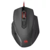 Redragon TIGER 2 3200DPIGaming Mouse - Black